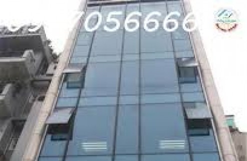 Bán nhà 8 tầng thang máy, mặt ngõ Hoàng Quốc Việt, dt 80m2, mặt tiền 6,8m, giá 35,9 tỷ
